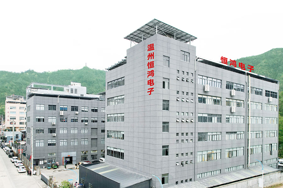 温州恒鸿电子科技有限公司